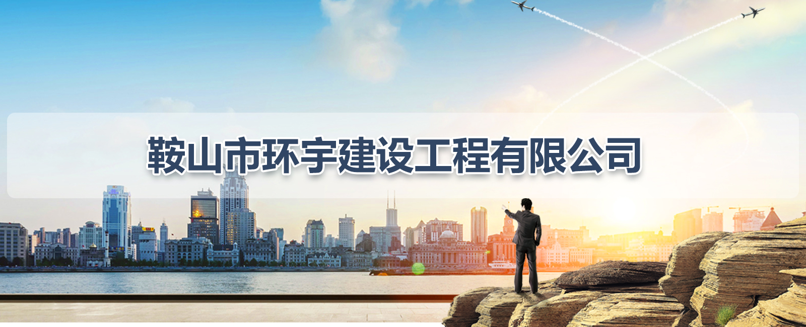 关于当前产品8号彩票·(中国)官方网站的成功案例等相关图片