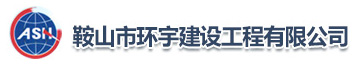 关于当前产品3037玩彩·(中国)官方网站的成功案例等相关图片